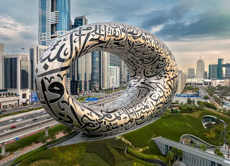 Museum of the Future-1-©DET.jpg